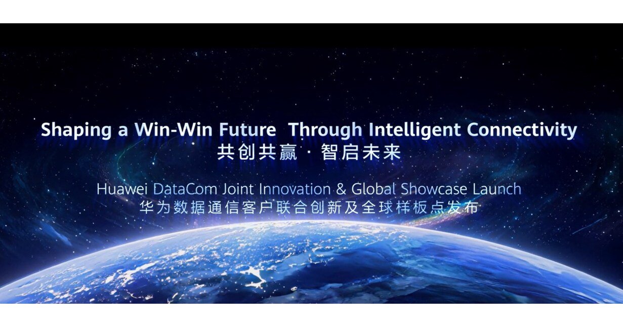 Announcing_global_benchmark_showcases_set_standards_industry_excellence.jpg