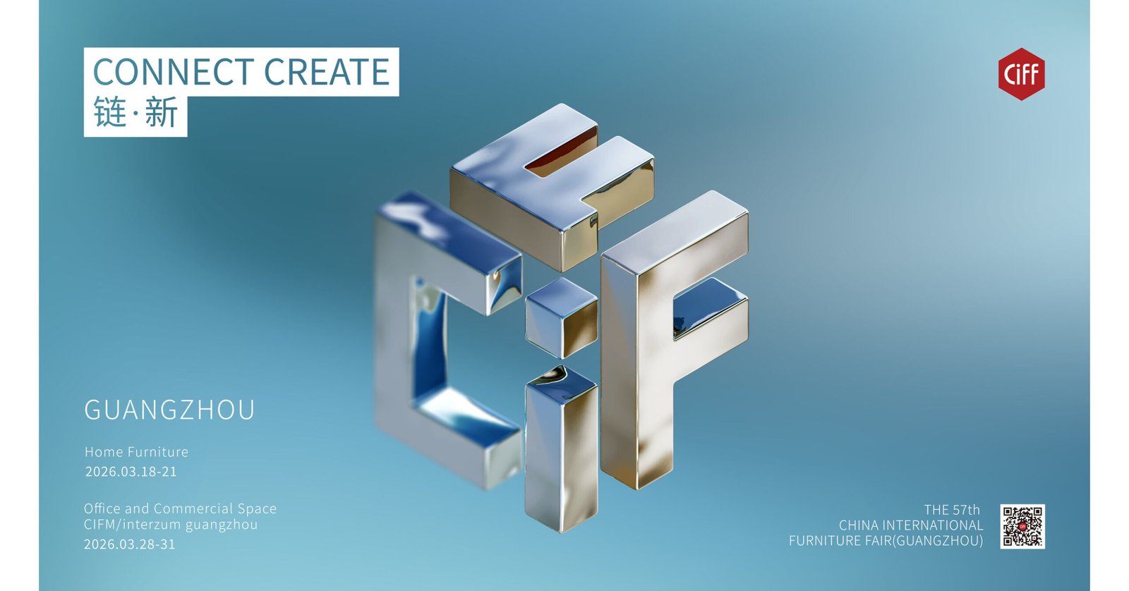 57th_China_International_Furniture_Fair__Guangzhou__Unveils_New_Theme__CONNECT.jpg