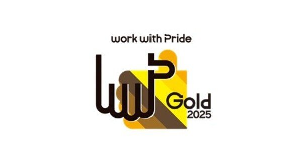 PRIDE_Index_2025_Certified__Gold.jpg