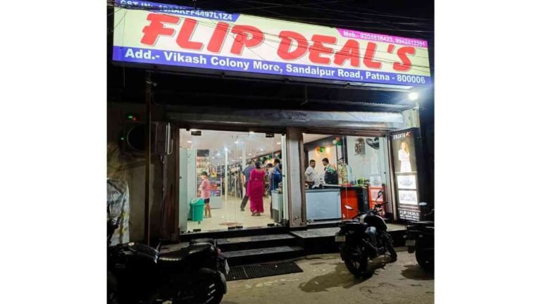 FlipDeals Redefining Affordable and Smart Shopping Experience in Patna (2)