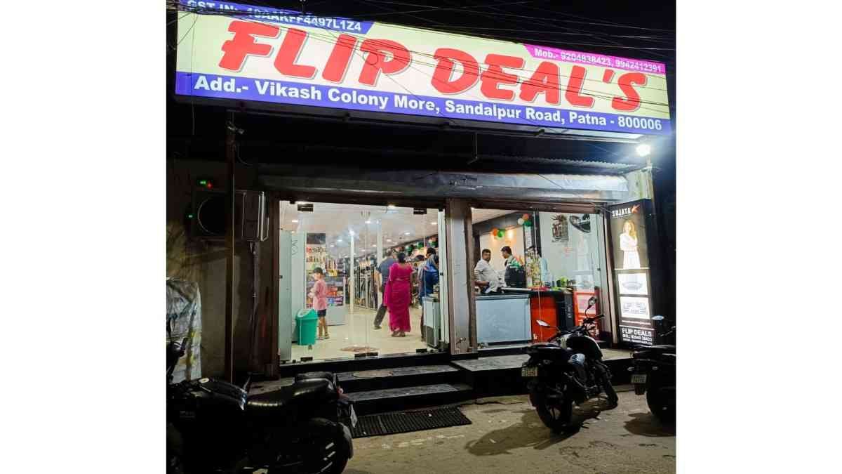FlipDeals Redefining Affordable and Smart Shopping Experience in Patna (2)