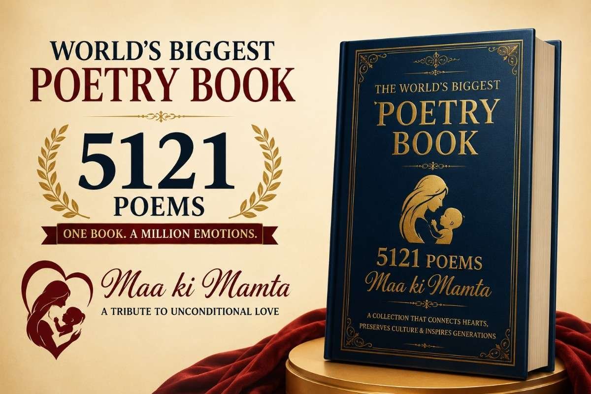WorldsBiggestPoetryBookDr.Andanis5121PoemsCelebrateMaaKiMamta