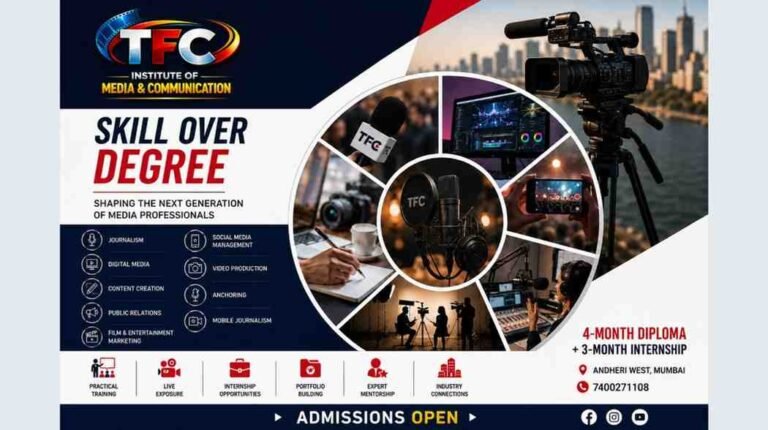 TFCInstituteMumbaiMediaCoursewithInternshipJob